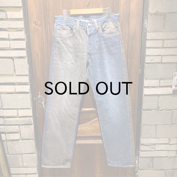 画像1:  {HANG} B.S.H.C.I. PRISON CRAZY DENIM PANTS “BSHCI" (1)