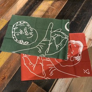 画像: {FLYOVER} 心ぬぐい