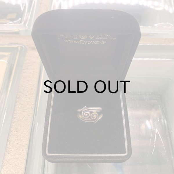 画像2: {FLYOVER} Creation W-Ring Free size ring (2)