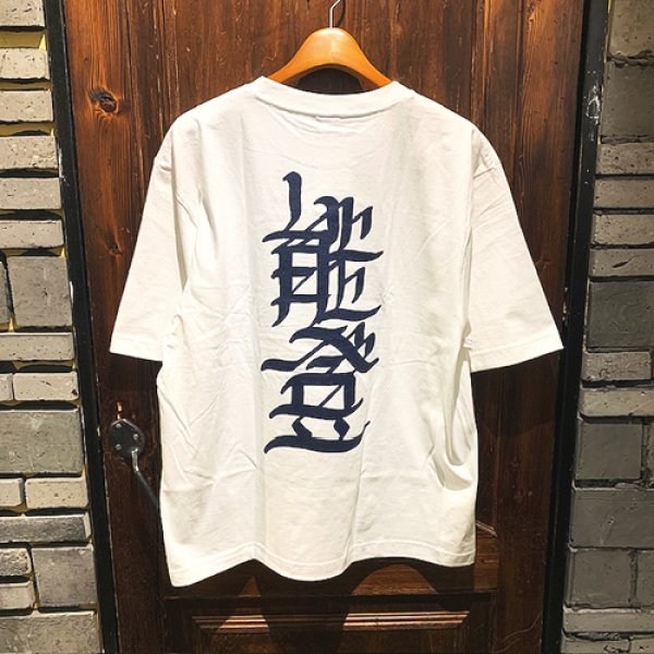 画像2: {九九谷} "能登"Tシャツ (2)