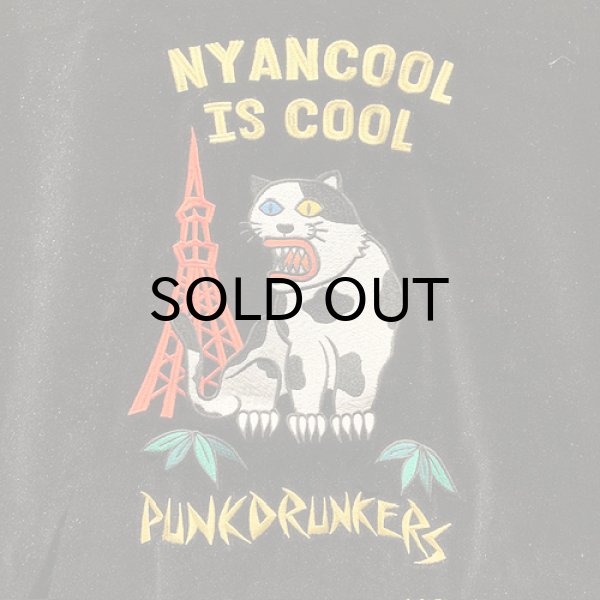 画像4: {PUNK DRUNKERS} 野良猫ベトジャン (4)