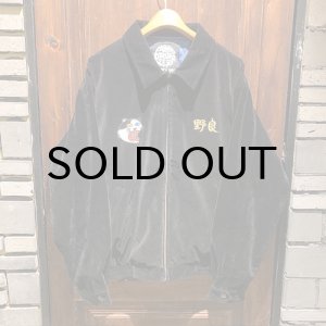 画像: {PUNK DRUNKERS} 野良猫ベトジャン