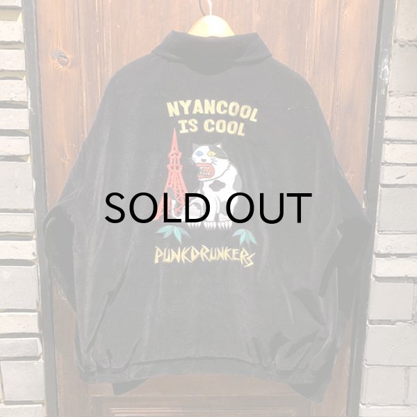 画像2: {PUNK DRUNKERS} 野良猫ベトジャン (2)