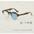 CAMEL / CLEAR to BLUE (調光)