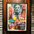 画像1:  {EROSTIKA} "The Texas Chainsaw Massacre" Silk Screen Poster(フレーム付き) (1)