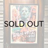 画像:  {EROSTIKA} "The Texas Chainsaw Massacre" Silk Screen Poster(フレーム付き)