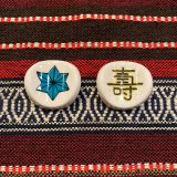 画像: {九九谷} 箸置き  Kads MIIDA & 野坂 稔和