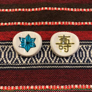 画像: {九九谷} 箸置き  Kads MIIDA & 野坂 稔和