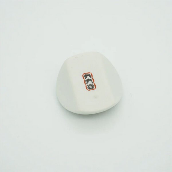 画像6: {九九谷} 箸置き  Kads MIIDA & 野坂 稔和 (6)