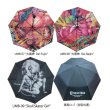画像2: {EROSTIKA} Automatic Folding Umbrella (2)