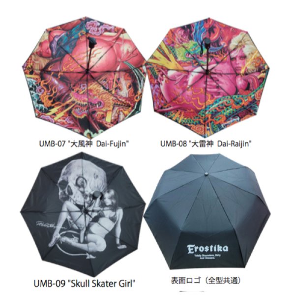 画像2: {EROSTIKA} Automatic Folding Umbrella (2)
