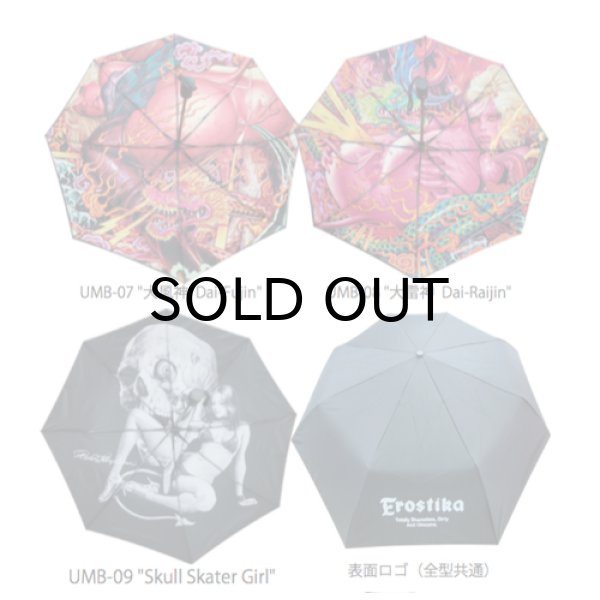 画像2: {EROSTIKA} Automatic Folding Umbrella (2)