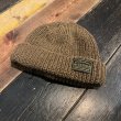KHAKI SOLID