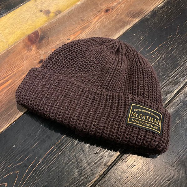 BROWN SOLID