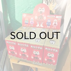画像: {PUNK DRUNKERS x ケンエレファント} あいつマル