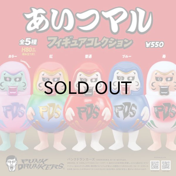 画像2: {PUNK DRUNKERS x ケンエレファント} あいつマル (2)