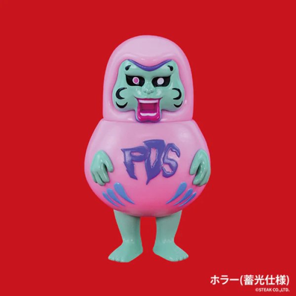画像7: {PUNK DRUNKERS x ケンエレファント} あいつマル (7)