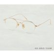GOLD / CLEAR