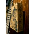 画像3: {仙台仮面展} "GANG MASK" KYOGU (3)