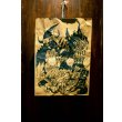 画像2: {仙台仮面展} "GANG MASK" KYOGU (2)