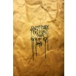 画像5: {仙台仮面展} "GANG MASK" KYOGU (5)