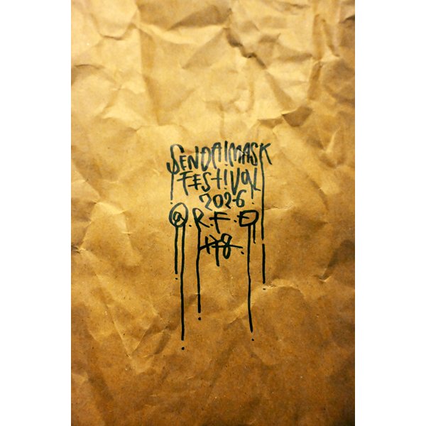 画像5: {仙台仮面展} "GANG MASK" KYOGU (5)