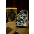 画像1: {仙台仮面展} "遁"(ton) Satoshi Ito (1)