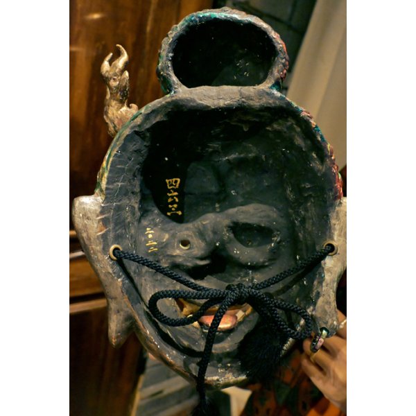 画像4: {仙台仮面展} "陰陽面" 四六三 (4)