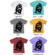 画像4: {NO MAD NUMSKULL} "MASKMAN" S/S T-SHIRTS (4)