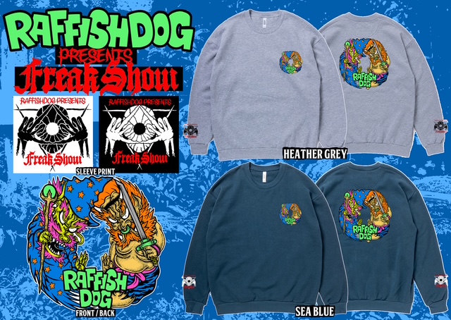 画像1: {SUKETOKU} "対" Crewneck Sweatshirt (1)